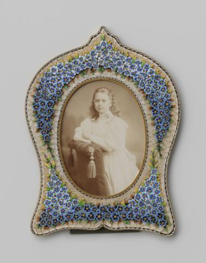 Portrait of an Unknown Girl