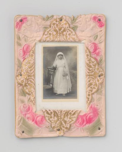 Portrait of an Unknown Girl