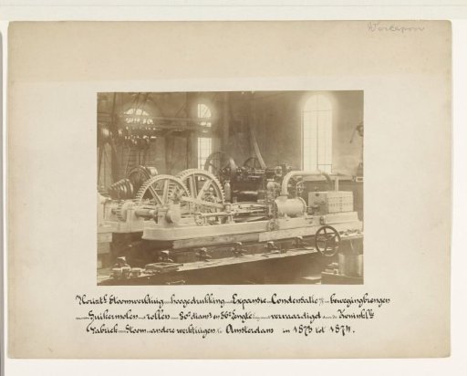 Steam engine, built by the Royal Factory of Steam and Other Machinery, Amsterdam