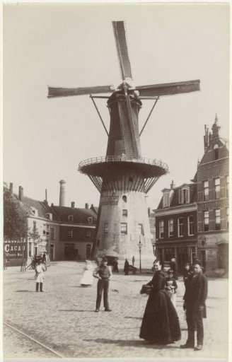 Corn mill De Noord on the Oostplein in Rotterdam, seen from the Goudsesingel
