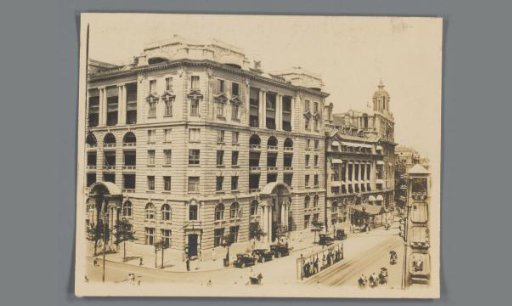 View of the McBain Building on the Bund, Shanghai