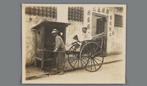 Man with rickshaw drinking tea by the road, Shanghai