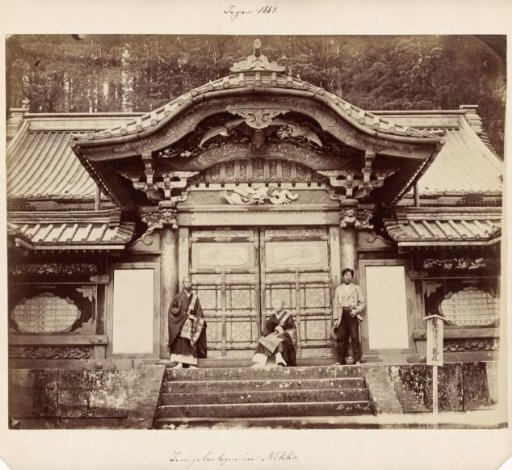 View of the Taiyū-in Reibyō Karamon on the temple complex near Nikko, Japan