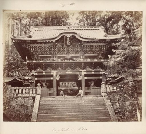 View of the Taiyū-in Reibyō Nitemmon on the temple complex near Nikko, Japan