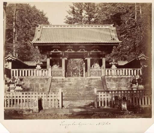 View of the Niōmon gate on the temple complex near Nikko, Japan