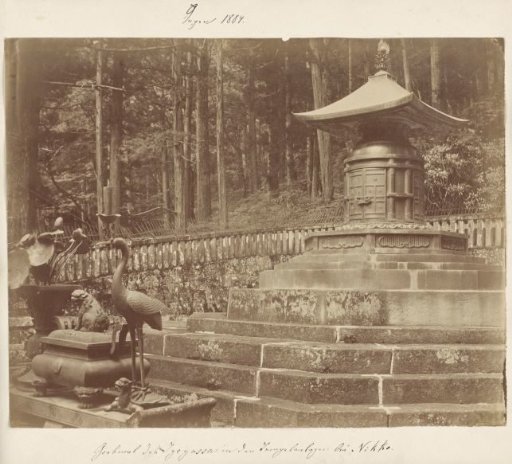 View of Okusha Hōtō, the mausoleum for shogun Tokugawa Ieyasu on the temple complex near Nikko, Japan