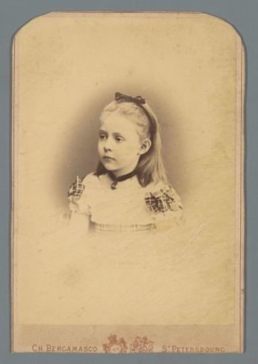 Portrait of an Unknown Girl