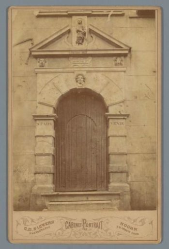 Gate in the east wing of the Saint Peter's Court at Hoorn