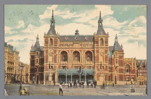 Amsterdam City Theatre