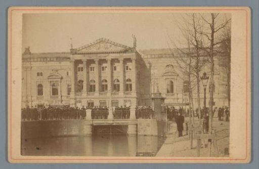 View of the City Theatre on the Leidseplein in Amsterdam