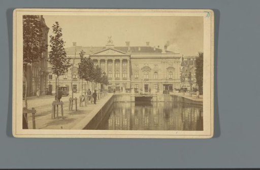 View of the Theatre on the Leidscheplein in Amsterdam