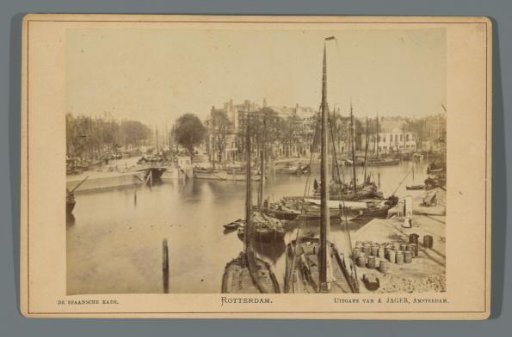 View of the Spaansekade in Rotterdam