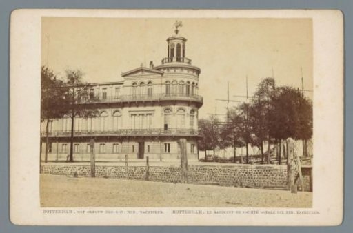 View of the building of the Royal Dutch Yacht Club in Rotterdam