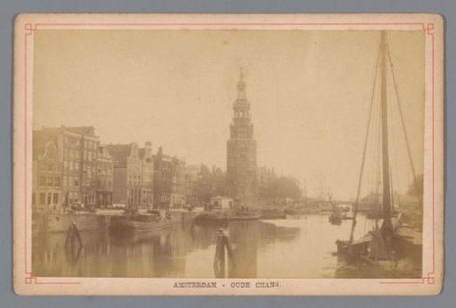 View of the Montelbaanstoren on the Oudeschans in Amsterdam