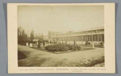 View of the Carnivore House in Artis