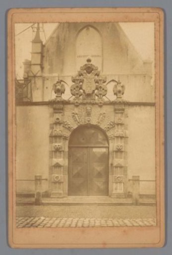 View of the Gate of the Agnietenschool in Amsterdam