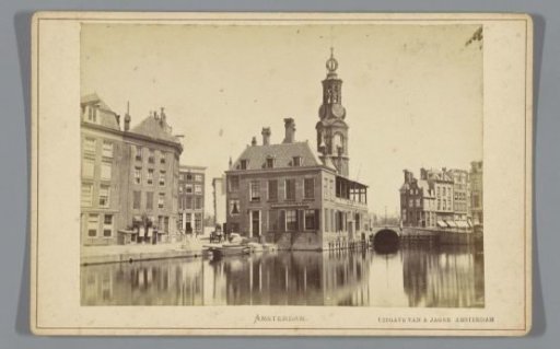 View of Hotel de Munt in Amsterdam