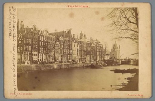 Geldersekade viewed towards the Schreierstoren, Amsterdam