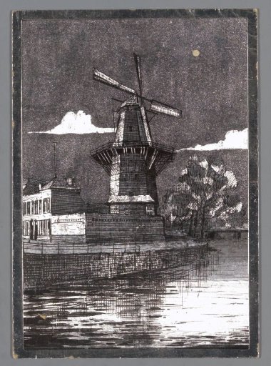 Amsterdam. Funenkade - Mill "De Gooier"