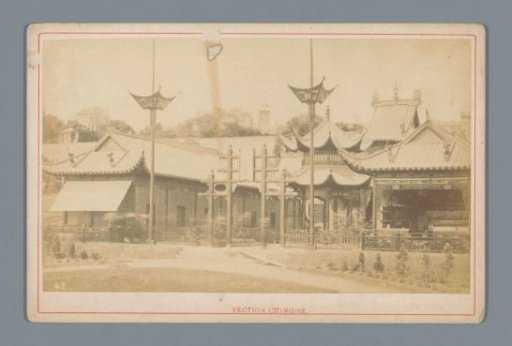 Chinese pavilion at the World's Fair in Paris in 1878