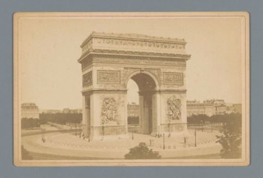 View of the Arc de Triomphe in Paris