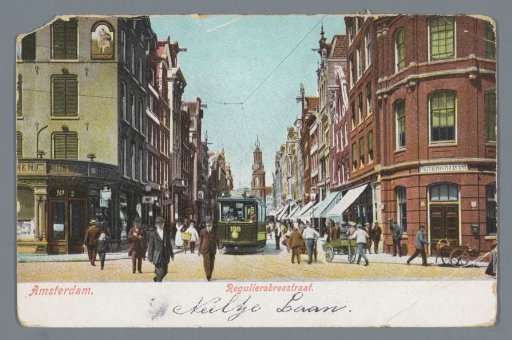 Amsterdam, Reguliersbreestraat