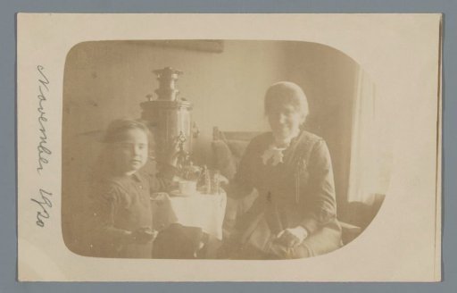 Portrait of an Unknown Woman and a Child in an Interior