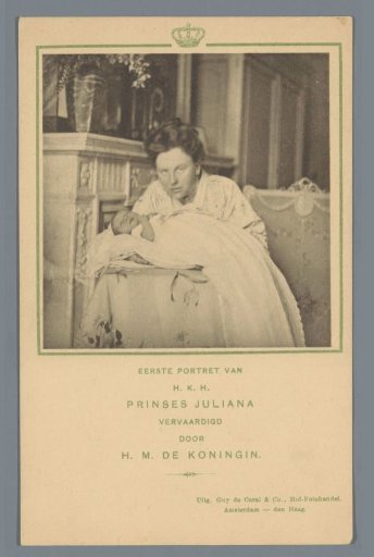 First portrait of H.R.H. Princess Juliana made by Her Majesty the Queen