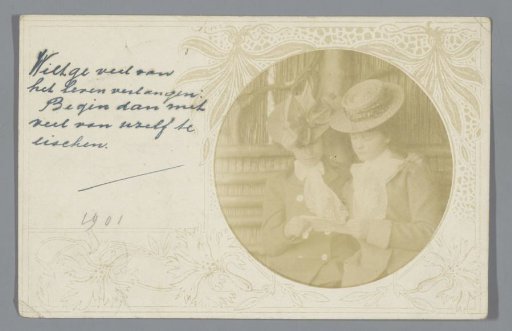 Portrait of Two Unknown Women with a Letter