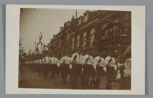 View of a procession in the street
