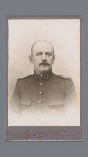 Portrait of an unknown man in uniform