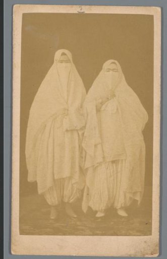 Portrait of two unknown women in niqab
