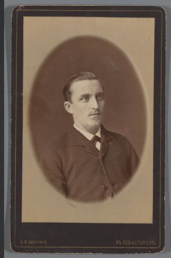 Portrait of an unknown man