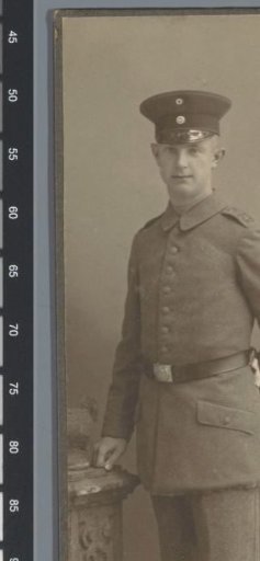 Portrait of an unknown man in uniform