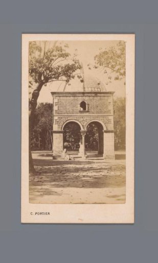 Building with dome in Algiers