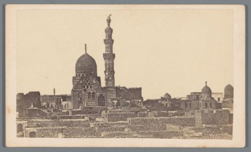 Mausoleum and mosque of Sultan al-Ashraf Qaytbay in Cairo