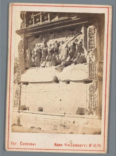 Relief in the Arch of Titus, Rome: Spoils from the Temple of Jerusalem