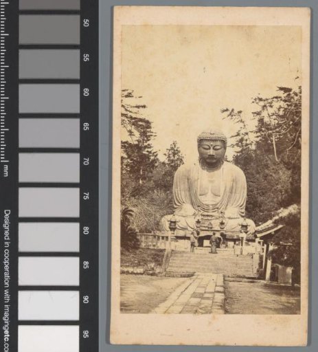 Great Buddha of Kamakura, Kotoku-in