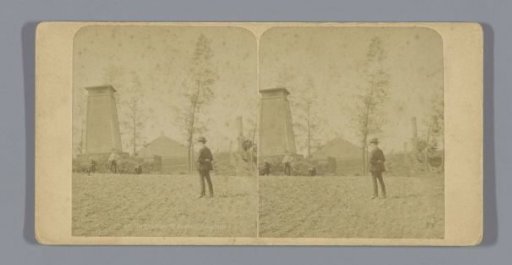 Monuments and the Lion Hill of Waterloo