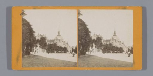 Vondelpark and the Koepelkerk on the Stadhouderskade, Amsterdam