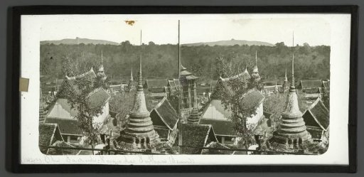 Pagodas at the temple complex of Puthia