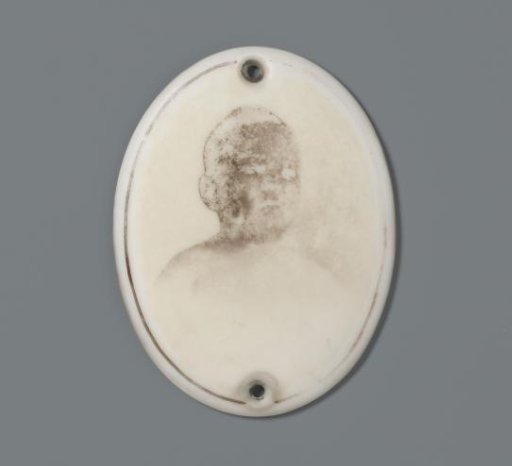 Funerary portrait of an unknown boy