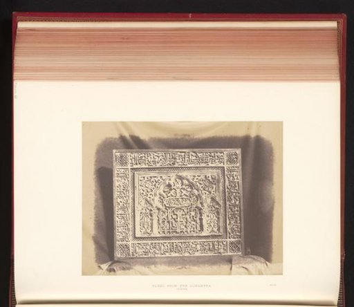 Decorative panel from the Alhambra at the Great Exhibition of the Works of Industry of All Nations of 1851 in London