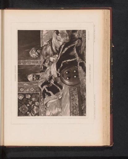 Reproduction of Janissary and Eunuch by Jean-Joseph Benjamin-Constant