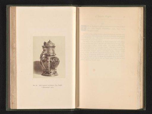Silver ewer