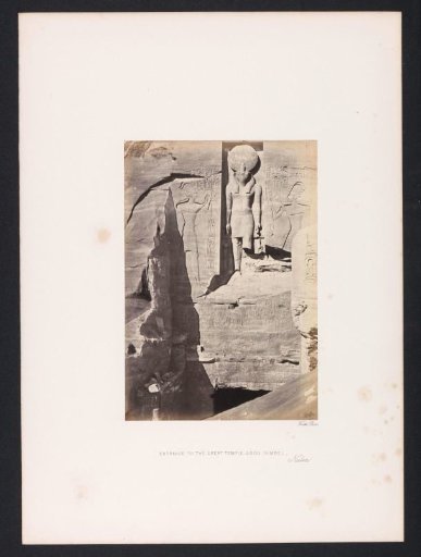 Relief above the entrance of the great temple at Abu Simbel