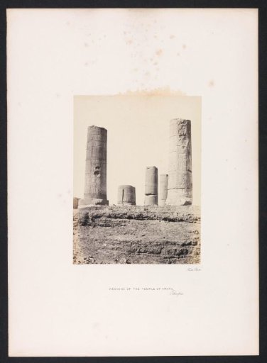 Remains of the temple of Amara in Ethiopia