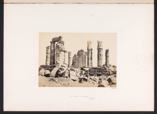 Remains of the temple of Soleb
