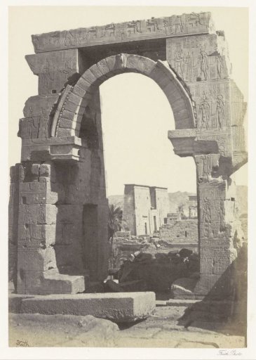 Arch on the island of Bigeh near Aswan