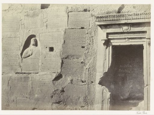 Clay tablets at the kiosk of Kertassi